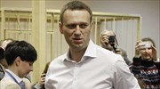 Ρωσία: Για τις 24/4 αναβλήθηκε η δίκη του Αλεξέι Ναβάλνι