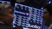 Bank of America: Αύξηση κερδών το α’ τρίμηνο