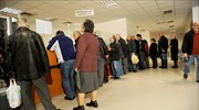 ΟΑΕΕ: «Ύποπτες» 1.648 συντάξεις αιτία θανάτου