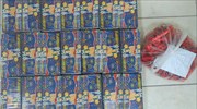 Δύο συλλήψεις για κατοχή κροτίδων