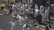 ΗΠΑ: «Εντοπισμός υπόπτου» για τις επιθέσεις στη Βοστόνη