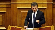 Δεκτή η πρόταση του ΠΑΣΟΚ για το Εθνικό Ταμείο Αλληλεγγύης Γενεών