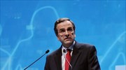 Στο Συνέδριο του Μηχανισμού Ευρωμεσογειακής Συνεργασίας και Επενδύσεων ο Πρωθυπουργός