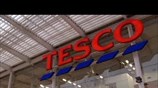 Η Tesco αποχωρεί απο τις Ηνωμένες Πολιτείες