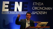 Αλ. Τσίπρας: Κυβέρνηση ΣΥΡΙΖΑ και μνημόνιο είναι έννοιες ασύμβατες