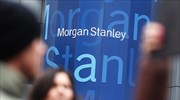 Ανώτερα των προσδοκιών τα κέρδη της Morgan Stanley