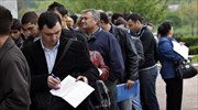 Ρουμανία: Μείωση της ανεργίας στο 7% το 2012