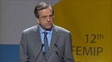 Χαιρετισμός του Πρωθυπουργού Α. Σαμαρά στο 12ο Συνέδριο του FEMIP