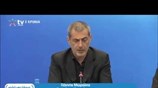 Η ΟΠΑΠ Α.Ε. στηρίζει το ποδόσφαιρο