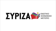 ΣΥΡΙΖΑ: Για εσωτερική κατανάλωση οι δηλώσεις του Αντ. Σαμαρά για την ΑΟΖ