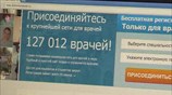 Πλήγμα για τις ρωσικές επιχειρήσεις από την κρίση στην Κύπρο