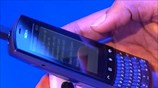 «Βουτιά» σημείωσαν τα έσοδα της Nokia