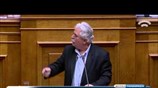 Βουλή: Ομιλία Χ. Κατσώτη στη συζήτηση για επανασύσταση ΟΕΚ - ΟΕΕ