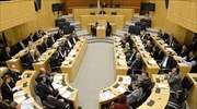 Κύπρος: Ψηφίστηκαν από τη Βουλή τέσσερα μνημονικά νομοσχέδια