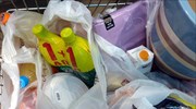 «Βουτιά» 8,3% στο διαθέσιμο εισόδημα των νοικοκυριών