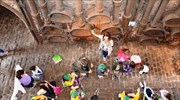 Παιδικές εξερευνήσεις στα μυστήρια του φωταερίου