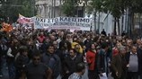 Η λιτότητα στο επίκεντρο του G20