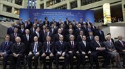 G20: Δέσμευση για ανάπτυξη βιώσιμων δημοσιονομικών στρατηγικών