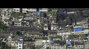 Σεισμός 6,9 βαθμών στην Κίνα