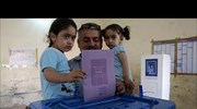 Ιράκ: Εκλογές για τα τοπικά συμβούλια