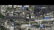 Κίνα: Σεισμός 6,6 ρίχτερ προκαλεί θύματα και καταστροφές