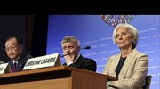 Συζήτηση στο ΔΝΤ για τα σχέδια σωτηρίας κρατών