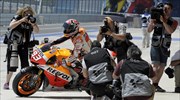 MotoGP: Χειρουργική ακρίβεια από τον Μαρκέζ