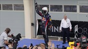 Formula 1: Δεύτερη νίκη για Φέτελ στο Μπαχρέιν