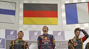 Formula 1: Οι δηλώσεις των τριών πρώτων στο Μπαχρέιν