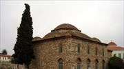 Μελέτη αποκατάστασης για το Φετιχιέ Τζαμί στη Ρωμαϊκή Αγορά