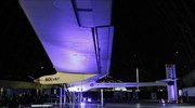 Έτοιμο για τη «μεγάλη δοκιμή» το ηλιακό αεροπλάνο της Solar Impulse