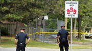 Καναδάς: Συλλήψεις υπόπτων για σχεδιασμό «μεγάλου τρομοκρατικού χτυπήματος»