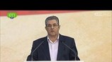 Ομιλία του Γ.Γ. της Κ.Ε. του ΚΚΕ Δ. Κουτσούμπα