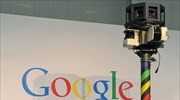 Γερμανική «καμπάνα» στην Google