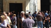 Συγκεντρώσεις διαμαρτυρίας έξω από ΥΠΟΙΚ και ΥΠΑΝ