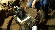 Ρομπότ κάνει αρχαιολογικές ανακαλύψεις στο Μεξικό