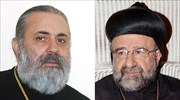 «Ελεύθεροι αφέθηκαν οι δύο μητροπολίτες»