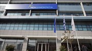 ΝΔ: Ο κ. Τσίπρας δεν πήρε το μάθημά του