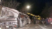 Η τελευταία εκδρομή για 21 μαθητές Λυκείου