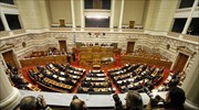 Βουλή: Αντιπαράθεση για τα τρία χρόνια από την αναγγελία υπαγωγής της χώρας στο μηχανισμό στήριξης