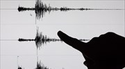 Ισχυρός σεισμός στην Παπούα Νέα Γουινέα