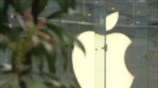 Αύξηση μερίσματος ανακοίνωσε η Apple