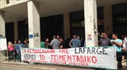 «Όχι» στις απολύσεις λένε οι εργαζόμενοι στα τσιμέντα Χαλκίδας