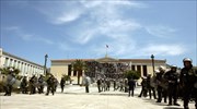 Έξι συλλήψεις για την υποστολή της σημαίας