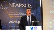 Πρόγραμμα «Νέαρχος» για απασχόληση άνεργων νέων ναυτικών