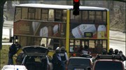Βερολίνο: Αίσιο τέλος είχε η κατάληψη λεωφορείου