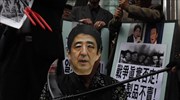 Ν. Κορέα: Διάβημα διαμαρτυρίας στον ιάπωνα πρεσβευτή