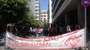 Συγκέντρωση εργαζομένων σε ΕΒΟ - ΠΥΡΚΑΛ