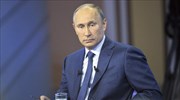 Πούτιν: Ανάγκη για συνεργασία ΗΠΑ - Ρωσίας σε θέματα ασφαλείας