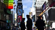 ΗΠΑ: «Στόχος των βομβιστών της Βοστόνης» και η Times Square της Ν. Υόρκης;